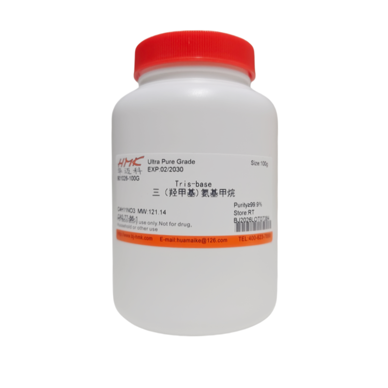 三（羟甲基)氨基甲烷（99.9% 超纯级）